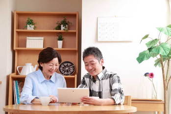 「人生安泰」の鍵