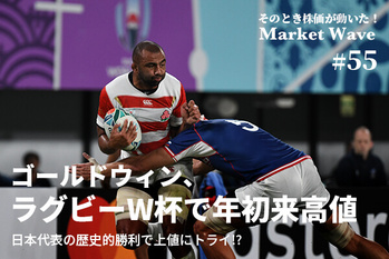 Faiz Azizan / shutterstock, ZUU online