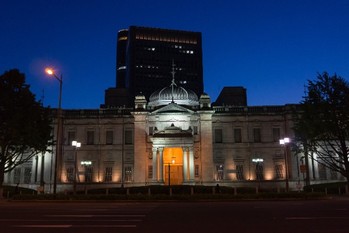 Building of The Bank of Japan Osaka Branch at Night.