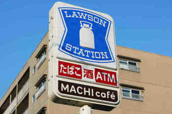 ローソン 銀行 ,クレジット カード