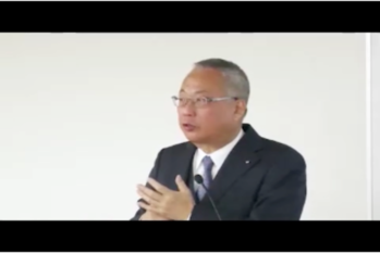 株式会社はせがわ 2024年3月期中間決算説明会動画 アイキャッチ