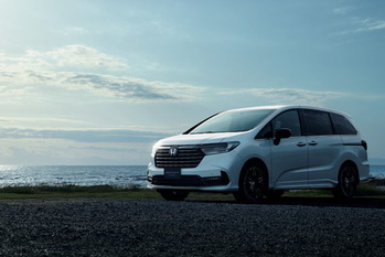 室内空間の快適性アップ「ODYSSEY」を一部変更し発売　ホンダ