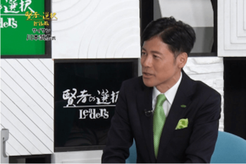 賢者の選択（2017.01.15放送）