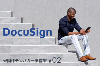 米国株,テンバガー