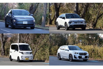 ニューモデル試乗！最新EV自動車はガソリンエンジンより買いなのか？