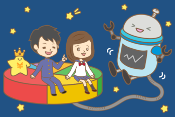 高校生,トウシル