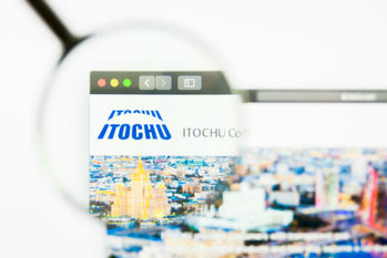 伊藤忠,年収,就職,ランキング,商社