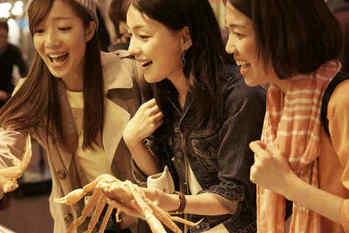 エポスカード,ゴールド,保険