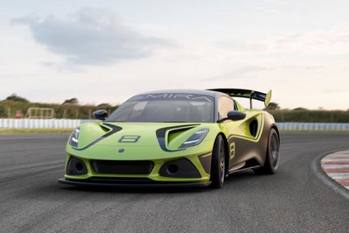 ロータス・エミーラのレースモデル「エミーラGT4」が登場