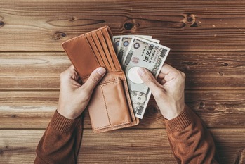 財布の中の現金は、なぜ増えたのか