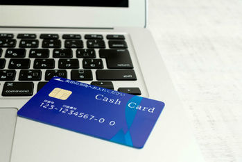 ソニー銀行,マネーキット