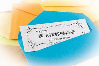 SBI日本投資戦略