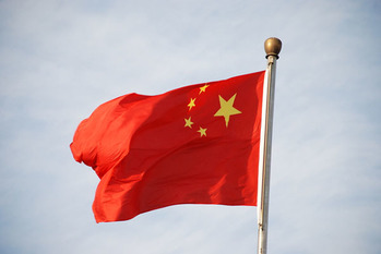 チャイナ・プロブレム