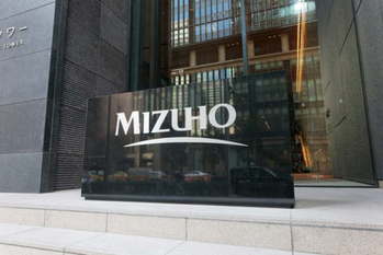 みずほ総合研究所