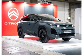 【最新モデルガイド】目指したのは卓越の快適性。「シトロエンC5エアクロス・ハイブリッド」の前衛度