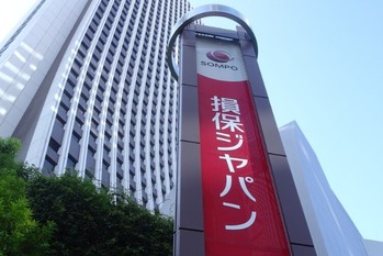 日米M＆Aがこの夏“大失速”、対米買収はSOMPOの1件にとどまる