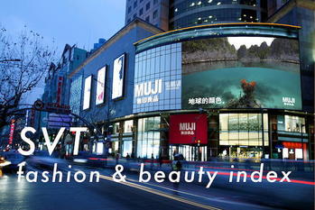 中国回復の良品計画と世界需要のアシックスが上昇もファストリ下落　「SVT インデックス」は小幅安の11,823ポイント｜3月11日