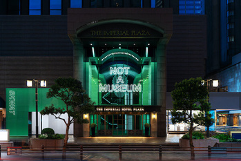 NOT A HOTELがNOTAに社名変更　「帝国ホテルプラザ 東京」跡地に「NOT A MUSEUM」、有楽町では「JAPA VALLEY」