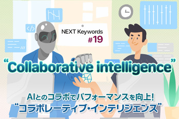 GoodStudio / shutterstock.com, ZUU online