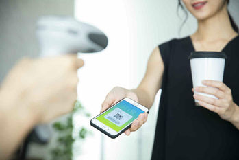 キャッシュレス決済,キャンペーン,お得