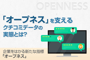 svtdesign/shutterstock.com, ZUU online