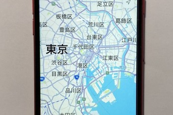 地図の「ゼンリン」7年ぶりのM＆A　地形などの3次元データで事業拡大