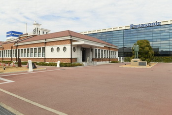 松下幸之助,パナソニック創業