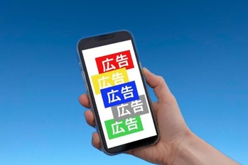 【ベクトル】デジタル領域のM＆Aを積極化　世界一のPR会社に