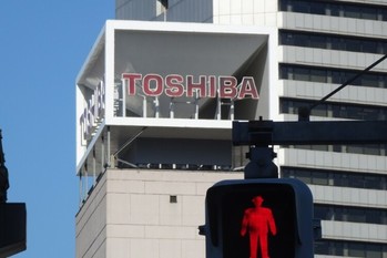 東芝の2兆円買収、歴代M＆Aのランキングは？