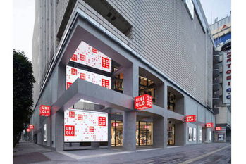 暖冬傾向はまだ続く　過去13年でもっとも暖かった12月は「ユニクロ」も売上高２桁減