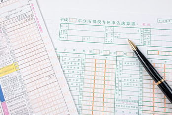 「ネット古物商」の始め方