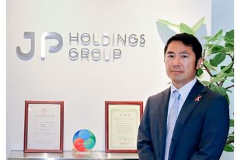 ＪＰホールディングス【2749・プライム】認可保育園など子育て支援施設最大手　新たな収益の柱「コドメル」をスタート