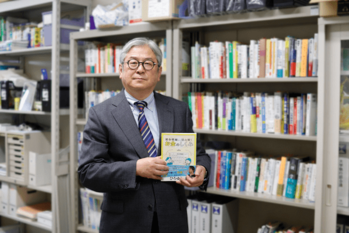 佐々木 英憲（ささき ひでのり）教授