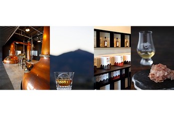 木内酒造「八郷蒸溜所」ビジターセンターがオープン