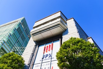 中銀資産の膨張が支えてきた財政政策の転換点