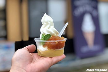 【福岡県】幻の柑橘を使ったジュレとマーマレードがトッピング！「道の駅 筑前みなみの里」【バイクで行く!ご当地ソフトクリームの世界】