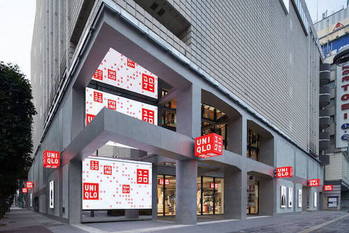 ３兆円超えの過去最高業績を見込むファーストリテイリングが2024年８月期の業績予想を修正