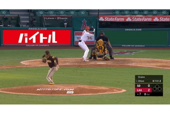 「ニューバランス」とも契約の大谷翔平の今季の総収入は85億円