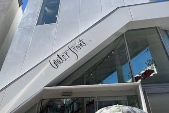 TSIホールディングスが年商30億円のウォーターフロントを子会社化　レインウェア事業に新規参入へ