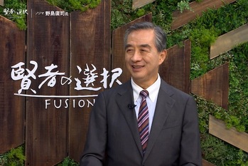 お客様に感動接客を！ノジマが目指す、消費者の感動を生むコンサルティング販売とは？