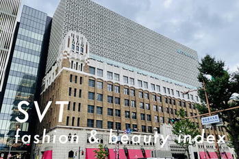 大丸松坂屋、パルコのJ.フロント株が15.90％急騰　海外ファンド保有判明で買い殺到、「SVTインデックス」は13,683.2ポイント｜6月22日