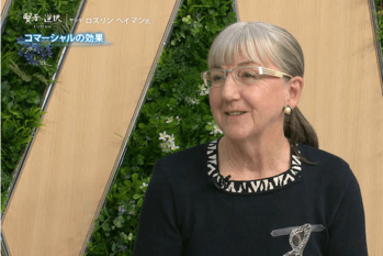 賢者の選択（2020.01.23放送）