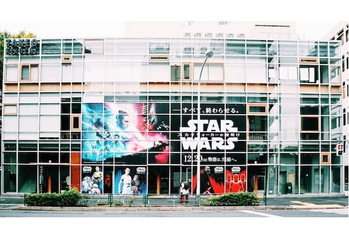 HUMAN MADEが原宿に最大規模の旗艦店「HUMAN MADE TOKYO」を出店　