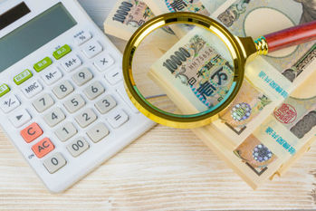 保険金,受け取り,税金