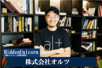 株式会社オルツ