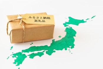 ふるさと納税,高額所得者,節税