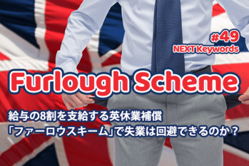 Syda Productions/PIXTA/ZUU online