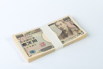 100万円