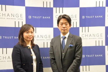 トラストバンク,働き方改革