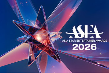 【プレゼント企画】ENHYPEN、ATEEZ、チャンミン（東方神起）らが集結する「ASEA 2026」開催　チケット各日3組6名にプレゼント